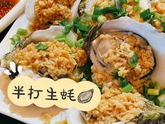 -Sasa的海(蜈支洲岛后海店)