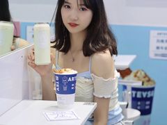 -ARTEASG(广州市场店)