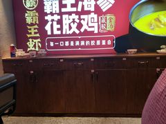 -霸王虾·小龙虾香辣蟹(玉林店)