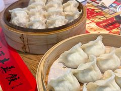 -新兴园饺子馆(河南街店)