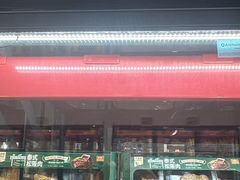 -山姆会员商店(杨桥西路店)