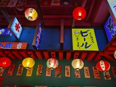 门面-仙隐小鹿中華の日料(正弘城店)