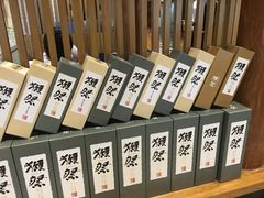 -割烹旭日本料理(龙湖狮山天街店)