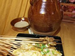 -耍酒馆(金沙店)