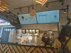 -书亦烧仙草(新田360广场负一楼店)