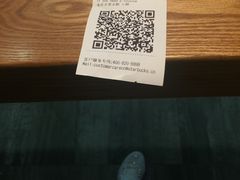 -星巴克臻选(周浦万达店)