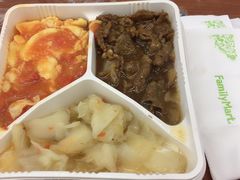 -全家便利店(上体场站店)