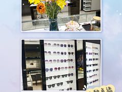 -宝岛眼镜(长沙侯家塘店)