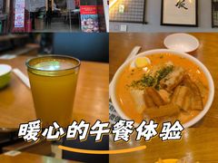 -绿柠食堂(北外滩店)