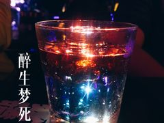 -好久不见网红乐队酒吧(鼓浪屿海底世界店)