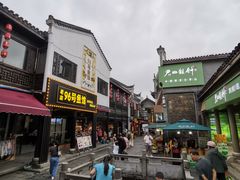 -汴河街