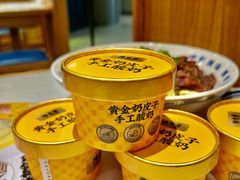 -陳香貴·兰州牛肉面(上海长风大悦城店)