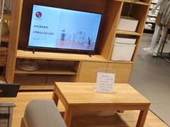 -MUJI无印良品(滨江宝龙城店)