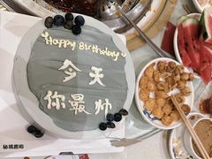 -蜀留香火锅(西南角店)