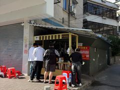 -钟姨糖水(惠城店)