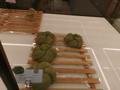 -奈雪的茶(国金中心店)