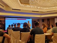 -东怡大酒店(上海科技馆店)