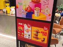 -麦当劳(北苑秋实路店)