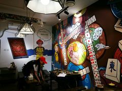 -符淼淼火锅(宽窄巷子店)