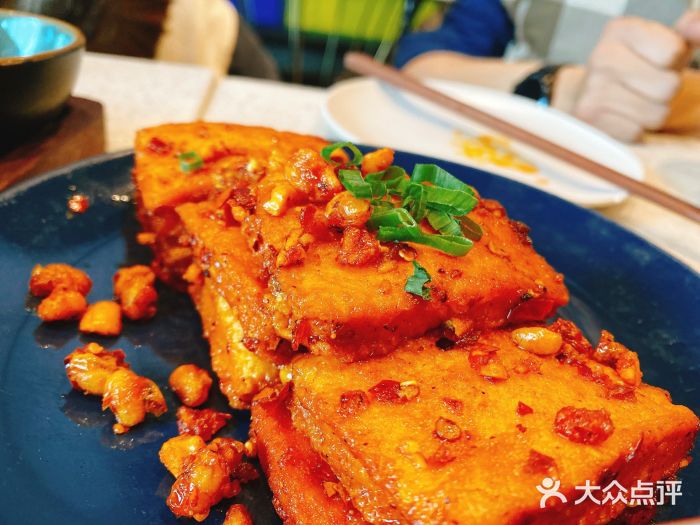 半山腰·云南菜(侨福芳草地店)石屏豆腐图片