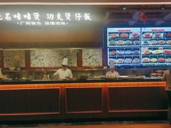 -八府香鸭·啫啫煲(华山路店)