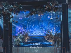 -星尚嫁日(红星国际广场店)