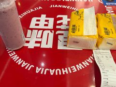 -见味花甲(福田coco park店)