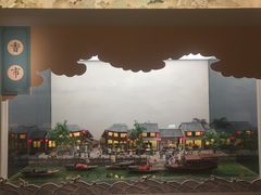 -中国江南水乡文化博物馆