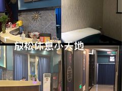 -梵SPA·影院足道·采耳(西藏北路店)