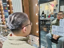 -無名发艺