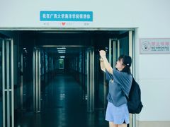 -广西大学(大学东路校区)