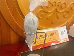 -南门涮肉(北洼路店)