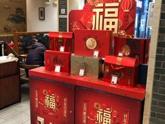 -五芳斋(中山大道总店)