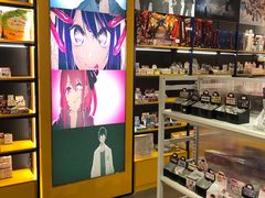 -万谷(BOM嘻番里店)