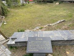 -东关历史文化旅游区-东门遗址