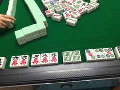 -有茶有面(深圳南山店)