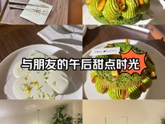 -Ten Olives甜点