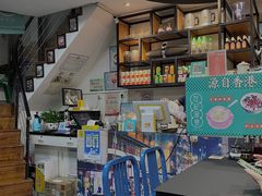 用餐区-左记港食(融科天城店)