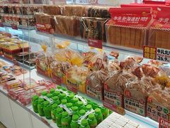 -味多美蛋糕(双安店)