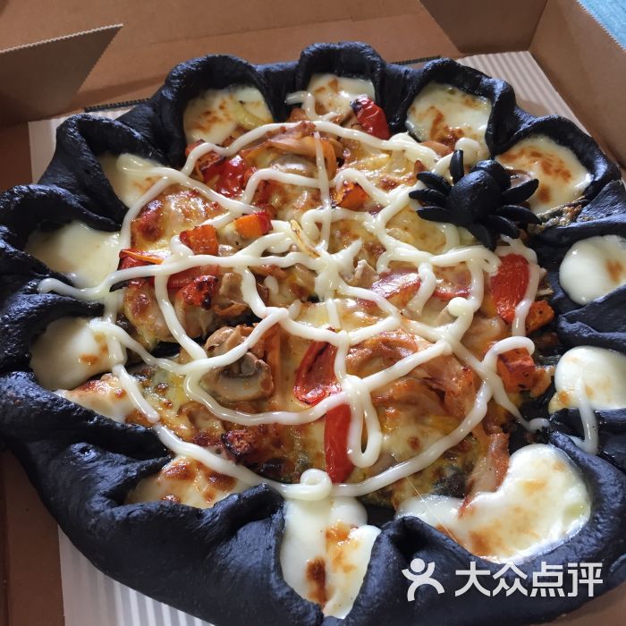 必胜客(日月光bistro店)wow烤肉黑披萨图片 - 第99张