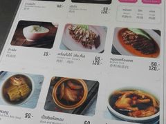 -红大哥水门鸡饭(總店)