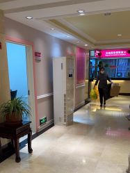 -北京俪婴妇产医院(朝阳大悦城店)