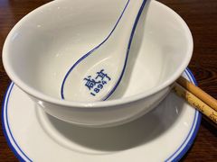 -咸亨酒店