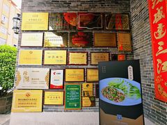 -猪肉婆私房菜(容桂总店)