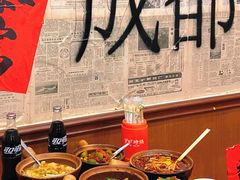 -罗妈砂锅(四川成都奎星楼店)