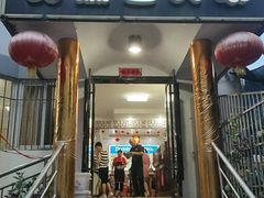 门面-臭鳜鱼人家·老字号徽菜