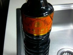 金牌生抽皇-九龙酱园
