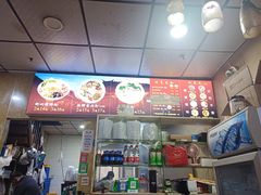 -吉庆桂林米粉·柳州螺蛳粉(港汇广场店)