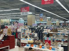 -大润发(康桥店)