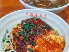 -手擀菠菜面(西康路店)